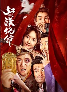 欧美在线观看第一页